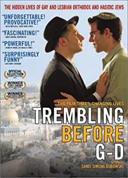 【中古】Trembling Before G-D [DVD]