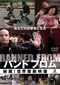 yÁzohEt 鑠!E֒ff [DVD]