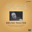 ����šۥ֥롼�Ρ���륿���ηݽ�/�����ޥ����ȥ� [DVD]