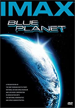 【中古】BLUE PLANET 碧い惑星の神秘に迫る [DVD]