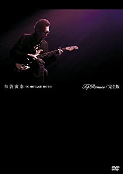 【中古】布袋寅泰 SPECIALLY FEATURED Top Runner 完全版 DVD 【中古】布袋寅泰 SPECIALLY FEATURED Top Runner 完全版 DVD