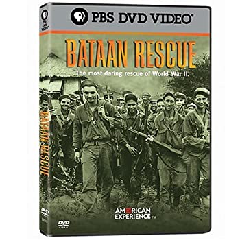 【中古】American Experience: Bataan Rescue [DVD] [Import]