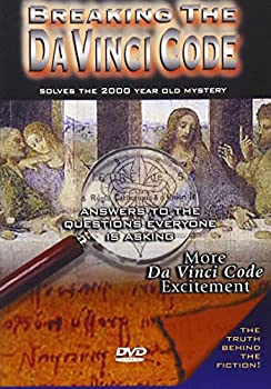 【中古】Breaking the Da Vinci Code DVD