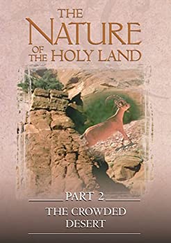 【中古】Nature of the Holy Land Part 2: Crowde [DVD] [Import]