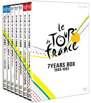 国際ブランド ツール ド フランス 1985 1991 7years Box Dvd 人気特価激安 Dasanit Org