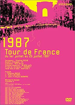 【中古】ツール・ド・フランス 1987 悲願達成 S.ロッシュ [DVD]