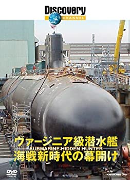 By Title: A Line - 【中古】ディスカバリーチャンネル ヴァージニア級潜水艦 海戦新時代の幕開け [DVD]