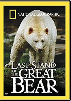 【中古】Last Stand of the Great Bear [DVD] [Import]