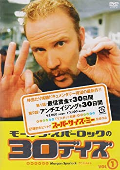 "【中古】モーガン・スパーロックの30デイズ VOL.1 [DVD]【メーカー名】TCエンタテインメント【メーカー型番】【ブランド名】クロックワークス商品画像はイメージです。中古という特性上、使用に影響ない程度の使用感・経年劣化（傷、汚れなど）がある場合がございます。また、中古品の特性上、ギフトには適しておりません。商品名に『初回』、『限定』、『〇〇付き』等の記載がございましても、特典・付属品・保証等は原則付属しておりません。当店では初期不良に限り、商品到着から7日間はを受付けております。(注文後の購入者様都合によるキャンセル・はお受けしていません。)他モールでも併売している商品の為、完売の際は在庫確保できない場合がございます。ご注文からお届けまで1、ご注文⇒ご注文は24時間受け付けております。2、注文確認⇒ご注文後、当店から注文確認メールを送信します。3、在庫確認⇒新品在庫：3-5日程度でお届け。　　※中古品は受注後に、再メンテナンス、梱包しますので　お届けまで3日-10日営業日程度とお考え下さい。　米海外から発送の場合は3週間程度かかる場合がございます。　※離島、北海道、九州、沖縄は遅れる場合がございます。予めご了承下さい。※配送業者、発送方法は選択できません。お電話でのお問合せは少人数で運営の為受け付けておりませんので、メールにてお問合せお願い致します。お客様都合によるご注文後のキャンセル・はお受けしておりませんのでご了承下さい。"ご来店ありがとうございます。 昭和・平成のCD、DVD、家電、音響機器など希少な商品も多数そろえています。 掲載していな商品もお探しいたします。 お気軽にメールにてお問い合わせください。