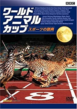 楽天Come to Store【中古】BBC ワールド・アニマル・カップ ~スポーツの祭典 [DVD]