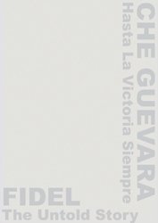 【中古】革命の勇士~チェ・ゲバラとカストロ [DVD]