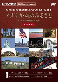 šۥꥫˤȿ ꥫΤդ뤵  [DVD]