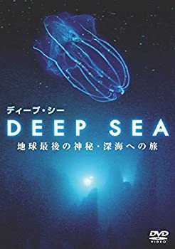 【中古】Another World DEEP SEA [DVD]