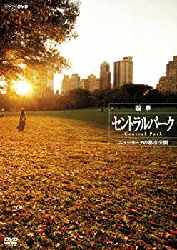 樂天商城 - 【中古】四季 セントラルパーク ニューヨークの都市公園 [DVD]