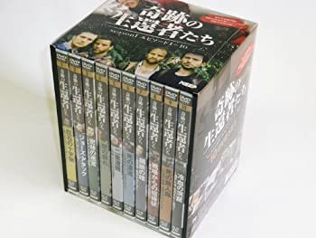 新版 Alive 奇跡の生還者たち Seasoni Dvd Box 魅力的な Pizzakitchen Menu