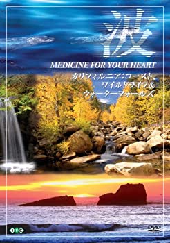 【中古】波 ~Medicine For Your Heart~ California: CoastalWildlife & Waterfalls [DVD]