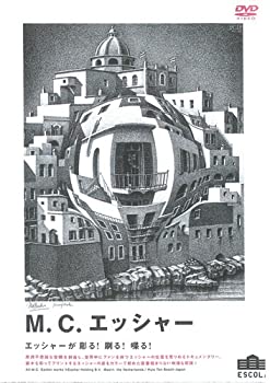 年最新海外 M C エッシャー レンタル落ち Dvd 宅送 Subscription Shooterjobs Com