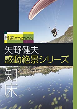 šƻơ  ưʥ꡼~ξ [DVD]