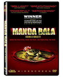 【中古】Manda Bala [DVD] [Import]
