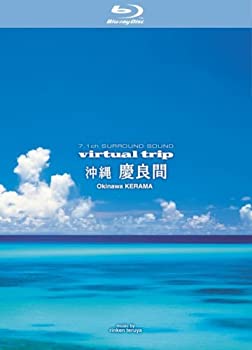 【中古】virtual trip 沖縄 慶良間 [Blu-ray]【メーカー名】ポニーキャニオン【メーカー型番】【ブランド名】ポニーキャニオン【商品説明】【中古】virtual trip 沖縄 慶良間 [Blu-ray]・中古品（ユーズド品）について商品画像はイメージです。中古という特性上、使用に影響ない程度の使用感・経年劣化（傷、汚れなど）がある場合がございます。商品のコンディション、付属品の有無については入荷の度異なります。また、中古品の特性上、ギフトには適しておりません。商品名に『初回』、『限定』、『〇〇付き』等の記載がございましても、特典・付属品・保証等は原則付属しておりません。付属品や消耗品に保証はございません。当店では初期不良に限り、商品到着から7日間は返品を受付けております。注文後の購入者様都合によるキャンセル・返品はお受けしていません。他モールでも併売している商品の為、完売の際は在庫確保できない場合がございます。ご注文からお届けまで1、ご注文⇒ご注文は24時間受け付けております。2、注文確認⇒ご注文後、当店から注文確認メールを送信します。3、在庫確認⇒新品、新古品：3-5日程度でお届け。※中古品は受注後に、再検品、メンテナンス等により、お届けまで3日-10日営業日程度とお考え下さい。米海外倉庫から取り寄せの商品については発送の場合は3週間程度かかる場合がございます。　※離島、北海道、九州、沖縄は遅れる場合がございます。予めご了承下さい。※配送業者、発送方法は選択できません。お電話でのお問合せは少人数で運営の為受け付けておりませんので、メールにてお問合せお願い致します。お客様都合によるご注文後のキャンセル・返品はお受けしておりませんのでご了承下さい。ご来店ありがとうございます。昭和・平成のCD、DVD、家電、音響機器など希少な商品も多数そろえています。レコード、楽器の取り扱いはございません。掲載していない商品もお探しいたします。映像商品にはタイトル最後に[DVD]、[Blu-ray]と表記しています。表記ないものはCDとなります。お気軽にメールにてお問い合わせください。