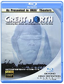 【中古】IMAX THEATER GREAT NORTH [Blu-ray]
