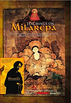 【中古】Teachings on Milarepa [DVD] [Import]
