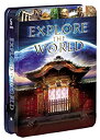 【中古】Explore the World [DVD] [Import]【メーカー名】Madacy Home Video【メーカー型番】【ブランド名】Madacy (Music Distributor)商品画像はイメージです。中古という特性上、使用に影響ない程度の使用感・経年劣化（傷、汚れなど）がある場合がございます。また、中古品の特性上、ギフトには適しておりません。商品名に『初回』、『限定』、『〇〇付き』等の記載がございましても、特典・付属品・保証等は原則付属しておりません。当店では初期不良に限り、商品到着から7日間はを受付けております。(注文後の購入者様都合によるキャンセル・はお受けしていません。)他モールでも併売している商品の為、完売の際は在庫確保できない場合がございます。ご注文からお届けまで1、ご注文⇒ご注文は24時間受け付けております。2、注文確認⇒ご注文後、当店から注文確認メールを送信します。3、在庫確認⇒新品在庫：3-5日程度でお届け。　　※中古品は受注後に、再メンテナンス、梱包しますので　お届けまで3日-10日営業日程度とお考え下さい。　米海外から発送の場合は3週間程度かかる場合がございます。　※離島、北海道、九州、沖縄は遅れる場合がございます。予めご了承下さい。※配送業者、発送方法は選択できません。お電話でのお問合せは少人数で運営の為受け付けておりませんので、メールにてお問合せお願い致します。お客様都合によるご注文後のキャンセル・はお受けしておりませんのでご了承下さい。ご来店ありがとうございます。昭和・平成のCD、DVD、家電、音響機器など希少な商品も多数そろえています。レコード、楽器の取り扱いはございません。掲載していない商品もお探しいたします。映像商品にはタイトル最後に[DVD]、[Blu-ray]と表記しています。表記ないものはCDとなります。お気軽にメールにてお問い合わせください。