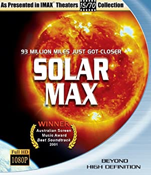 【中古】Solarmax [Blu-ray] [Import]