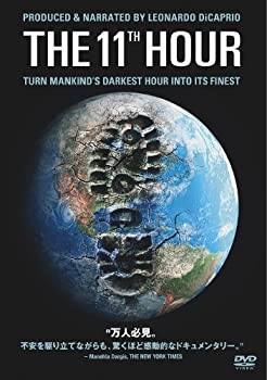 【中古】THE 11TH HOUR 特別版 [DVD]