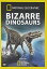 šBizarre Dinosaurs [DVD] [Import]