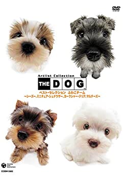 楽天Come to Store【中古】THE DOG ベスト・セレクション ふわこチーム ~シーズ、ミニチュア・シュナウザー、ヨークシャ・テリア、マルチーズ~ [DVD]