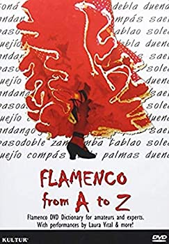 【中古】Flamenco From a to Z [DVD] [Import]