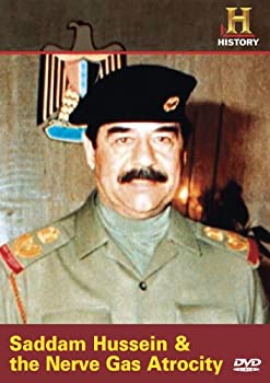 Saddam Hussein & The Nerve Gas Atrocity  