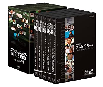 樂天商城 - 【中古】プロフェッショナル 仕事の流儀 第VII期 DVD BOX