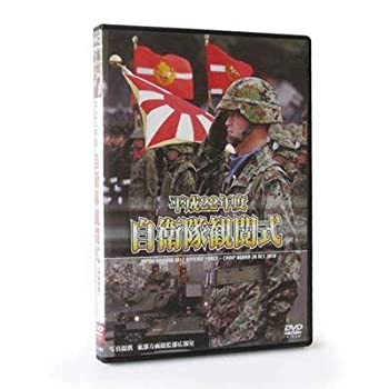 šʿ22ǯ ѱܼ [DVD]
