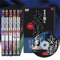 日本の祭り全巻 傅益瑶作品集 日本の祭り絵 (アジアと芸術) | 傅益瑶 |本 | 通販