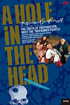 【中古】ア・ホール・イン・ザ・ヘッド [DVD]