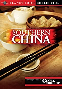 yÁzPlanet Food: Southern China [DVD] [Import]