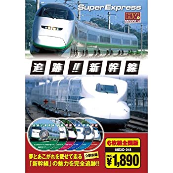 š !!  ( DVD6 ) 18SXD-018