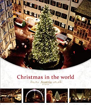 【中古】Christmas in the world　　オーストリア編 [Blu-ray]【メーカー名】ポニーキャニオン【メーカー型番】【ブランド名】ポニーキャニオン商品画像はイメージです。中古という特性上、使用に影響ない程度の使用感・経年劣化（傷、汚れなど）がある場合がございます。また、中古品の特性上、ギフトには適しておりません。商品名に『初回』、『限定』、『〇〇付き』等の記載がございましても、特典・付属品・保証等は原則付属しておりません。当店では初期不良に限り、商品到着から7日間はを受付けております。(注文後の購入者様都合によるキャンセル・はお受けしていません。)他モールでも併売している商品の為、完売の際は在庫確保できない場合がございます。ご注文からお届けまで1、ご注文⇒ご注文は24時間受け付けております。2、注文確認⇒ご注文後、当店から注文確認メールを送信します。3、在庫確認⇒新品在庫：3-5日程度でお届け。　　※中古品は受注後に、再メンテナンス、梱包しますので　お届けまで3日-10日営業日程度とお考え下さい。　米海外から発送の場合は3週間程度かかる場合がございます。　※離島、北海道、九州、沖縄は遅れる場合がございます。予めご了承下さい。※配送業者、発送方法は選択できません。お電話でのお問合せは少人数で運営の為受け付けておりませんので、メールにてお問合せお願い致します。お客様都合によるご注文後のキャンセル・はお受けしておりませんのでご了承下さい。ご来店ありがとうございます。昭和・平成のCD、DVD、家電、音響機器など希少な商品も多数そろえています。レコード、楽器の取り扱いはございません。掲載していない商品もお探しいたします。映像商品にはタイトル最後に[DVD]、[Blu-ray]と表記しています。表記ないものはCDとなります。お気軽にメールにてお問い合わせください。