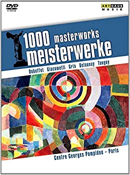 【中古】1000 Masterworks: Centre Georges Pompidou Paris [DVD] [Import]