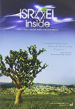 šIsrael Inside: How a Small Nation Makes a Big Diff [DVD] [Import]