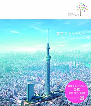 【中古】東京スカイツリー [Blu-ray]