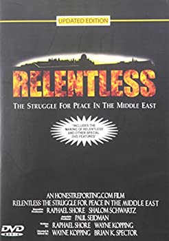 【中古】Relentless [DVD]