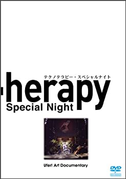 【中古】Techno Therapy Special Night [DVD]