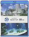 【中古】サンシャイン水族館3D/2D Blu-ray