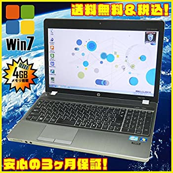 純正アダプター付属 パソコン Hp Compaq 4530s Corei3 2350m 2 3ghz搭載 Windows7 Proセットアップ済み メモリ4gb Hdd250gb Dvdマルチ テンキー付キーボード Ki アジロ編み中送料無料 パソコンパソコン 周辺機器 Insolite Guadeloupe Voyage Com 純正アダプター付属 パソコン Hp Compaq 4530s Corei3 2350m 2 3ghz搭載 Windows7 Proセットアップ済み メモリ4gb Hdd250gb Dvdマルチ テンキー付キーボード Ki アジロ編み中送料無料 パソコンパソコン 周辺機器 Insolite Guadeloupe Voyage Com