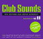 šCLUB SOUNDS 88