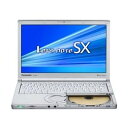 【中古】パナソニック CFーSX2ADRTS Lets note CFーSX2シリーズ