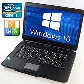 【中古】中古 ノートパソコン 正規Windows10 Home64bit 無線LAN キングソフトOffice付 Corei5 2.5GHz HDD250GB メモリ4GB DVDマルチドライブ ワイド大画
